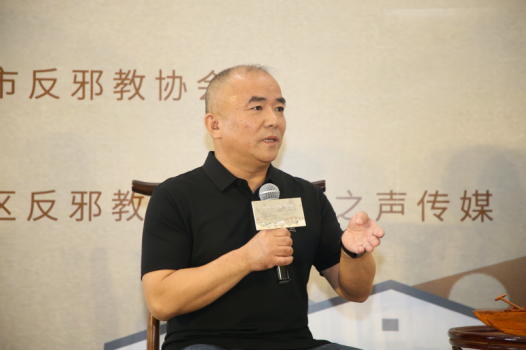“乡村振兴 反邪同行 平安亚运”——《科学与人》走进塘栖古镇393.png “乡村振兴 反邪同行 平安亚运”——《科学与人》走进塘栖古镇393.png